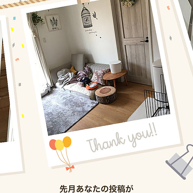youmitsuさんの実例写真