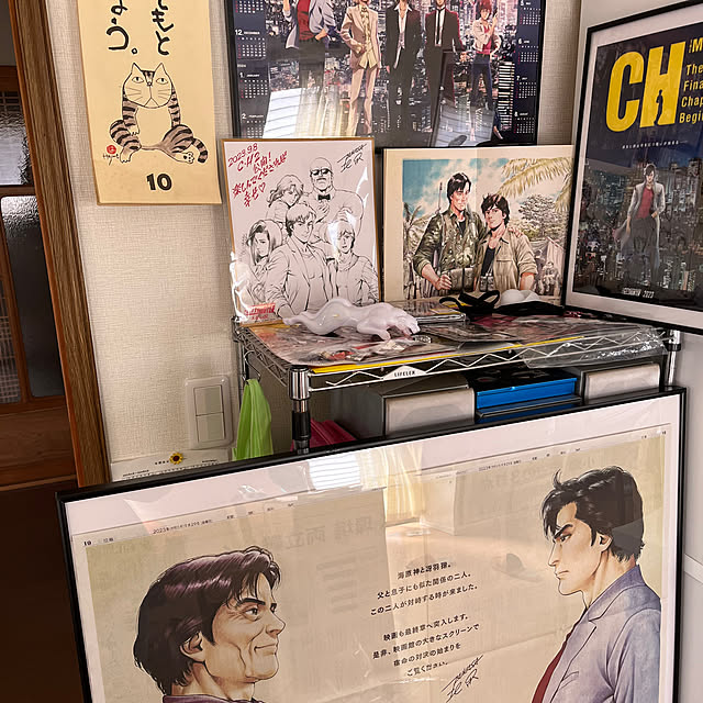 zabonzabonさんの部屋