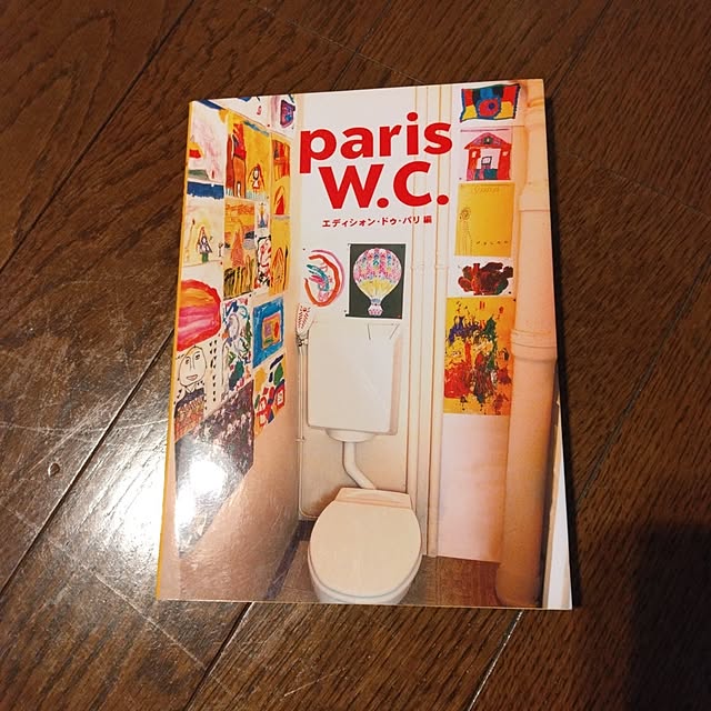 4696さんの実例写真