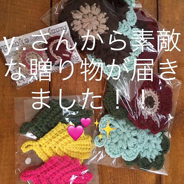 yottiさんの実例写真