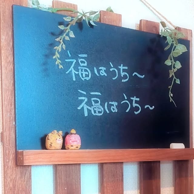harumoeさんの実例写真