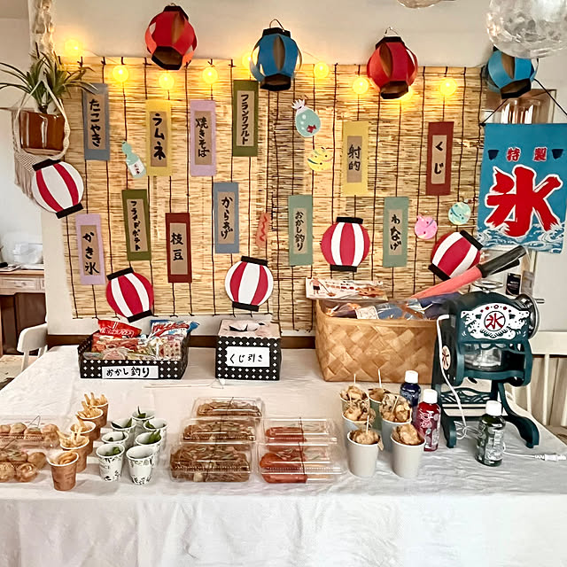 YU-KAさんの実例写真