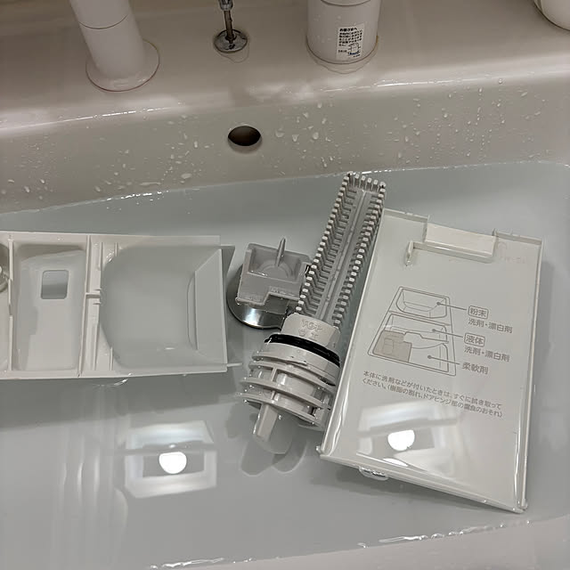 nannoさんの部屋