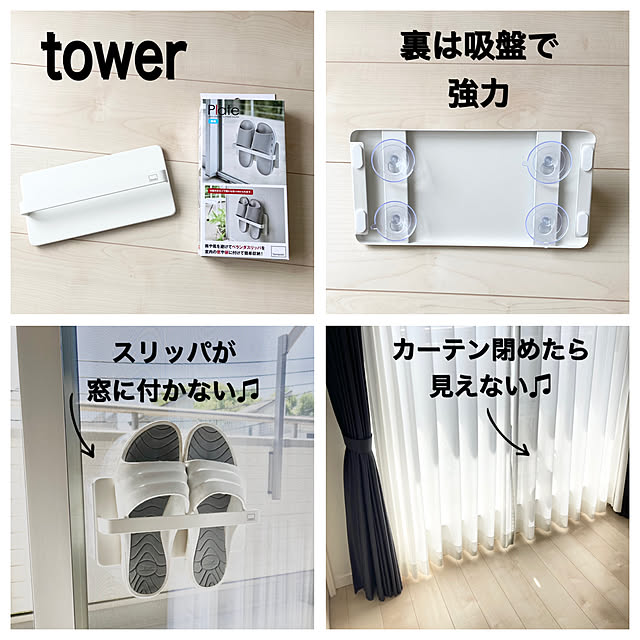 yu-yuukiさんの実例写真