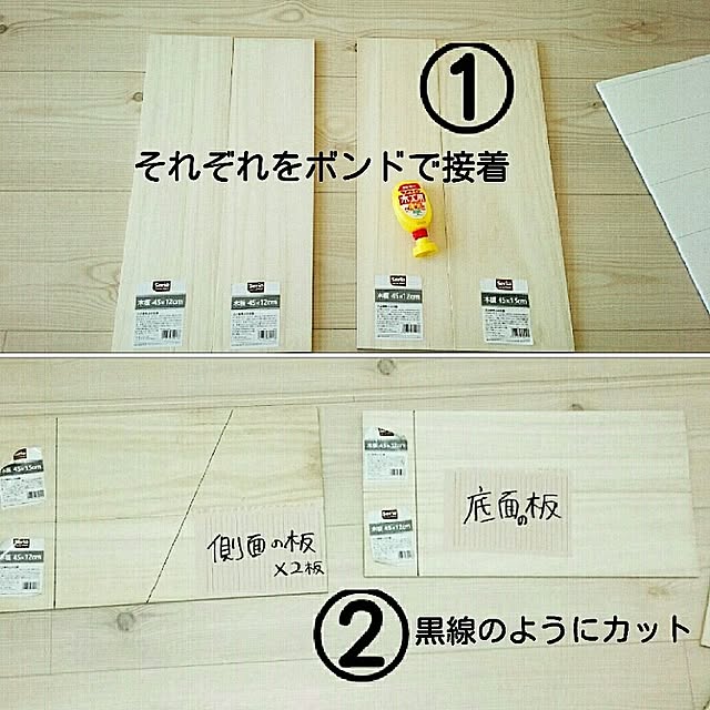 makomiさんの実例写真