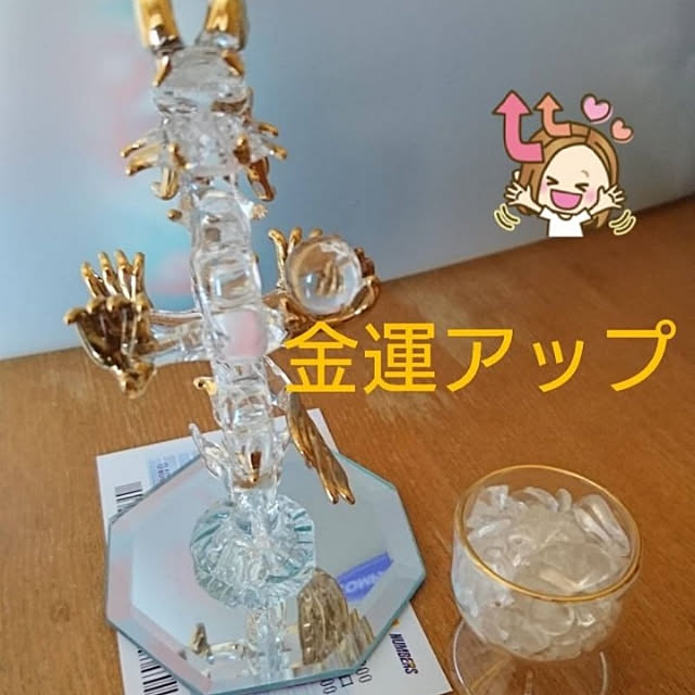 玄関/入り口/雑貨のインテリア実例 - 2019-10-21 15:05:39