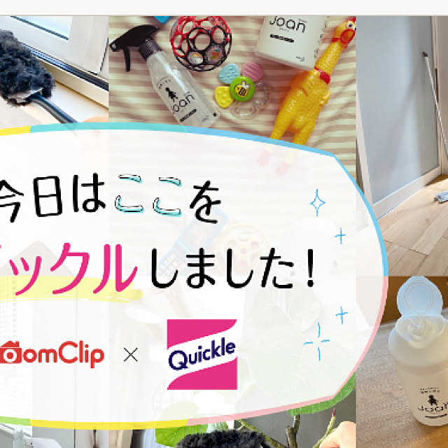 komaさんの実例写真