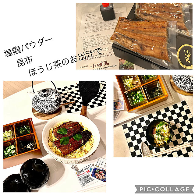 kittyさんの部屋