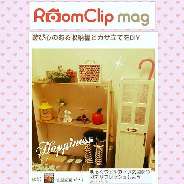 chachaさんの実例写真