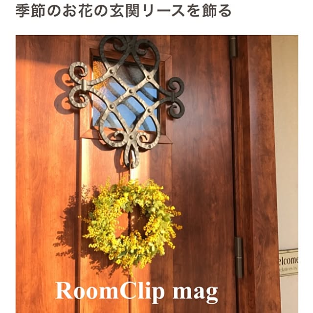 mayuさんの実例写真