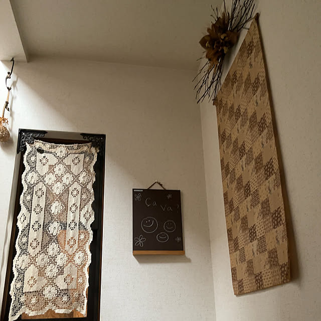 tamaharuさんの部屋