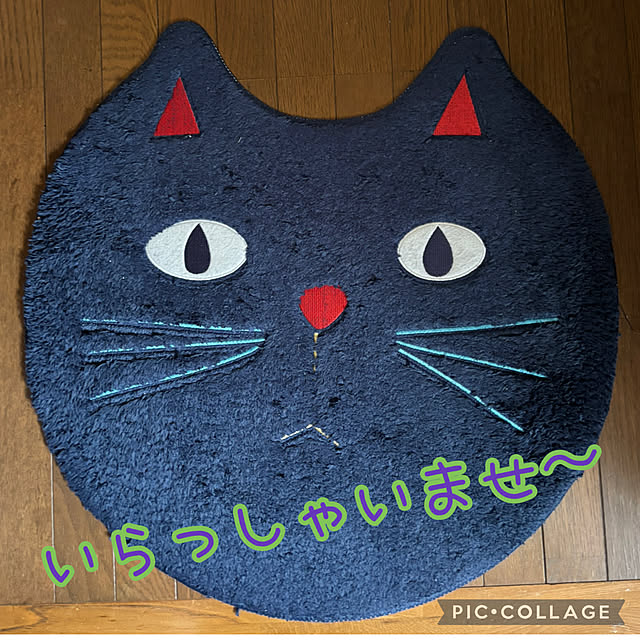 Smilkazuさんの部屋