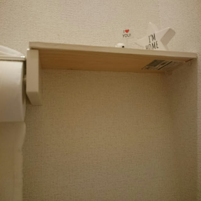 バス/トイレ/ダイソー/100均/賃貸のインテリア実例 - 2017-09-19 19:26:05
