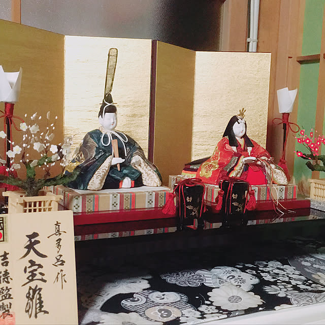 Satorahappyさんの実例写真