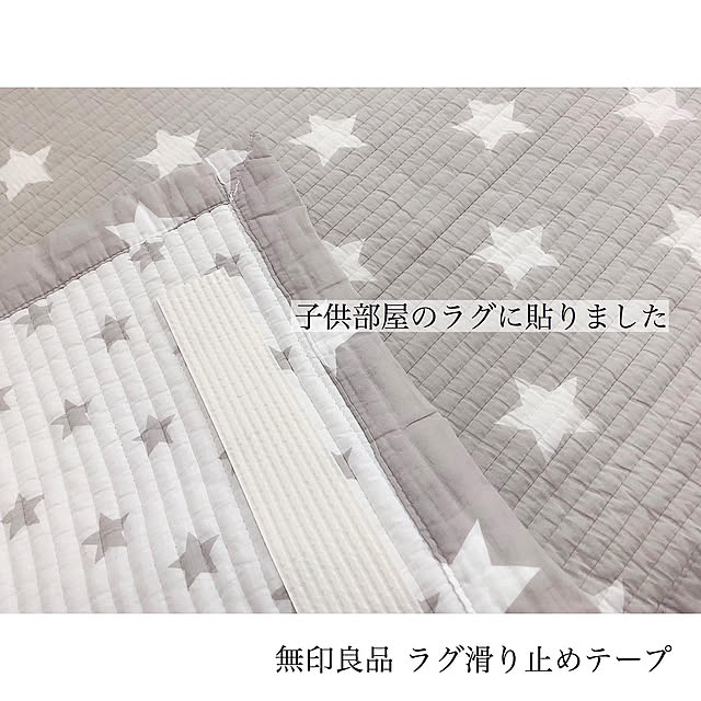 chaluさんの実例写真