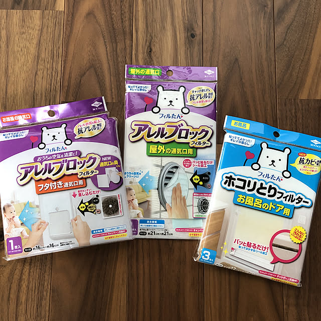 marimariさんの実例写真