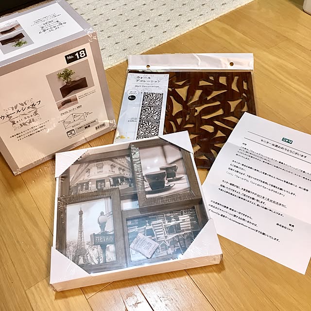 nami-tsunさんの実例写真