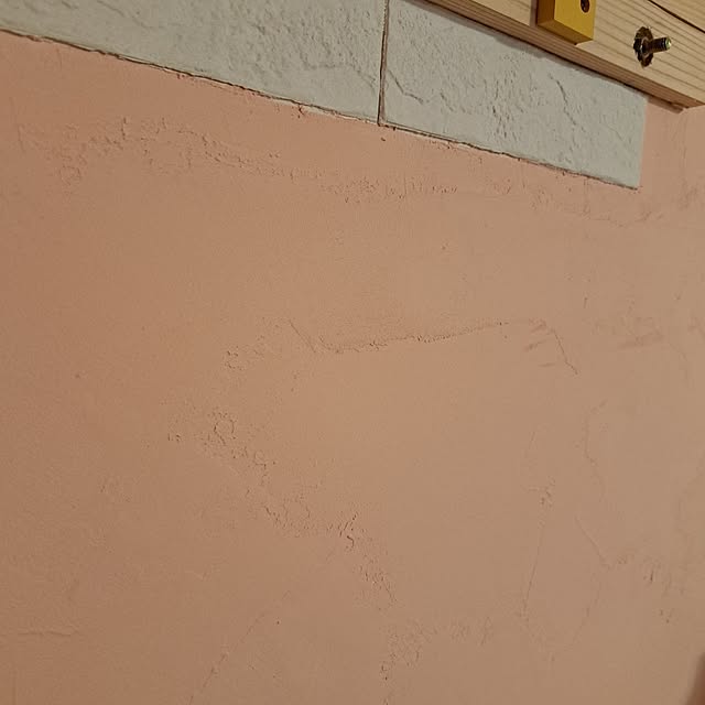 kiyohima229さんの部屋