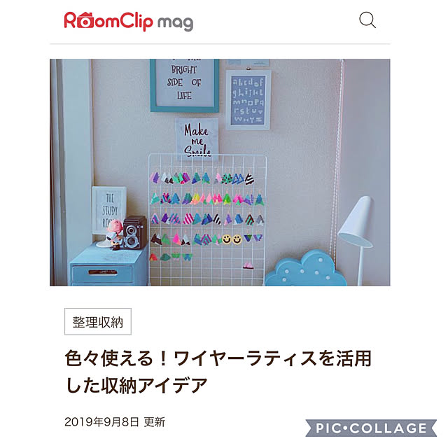 yukariさんの実例写真