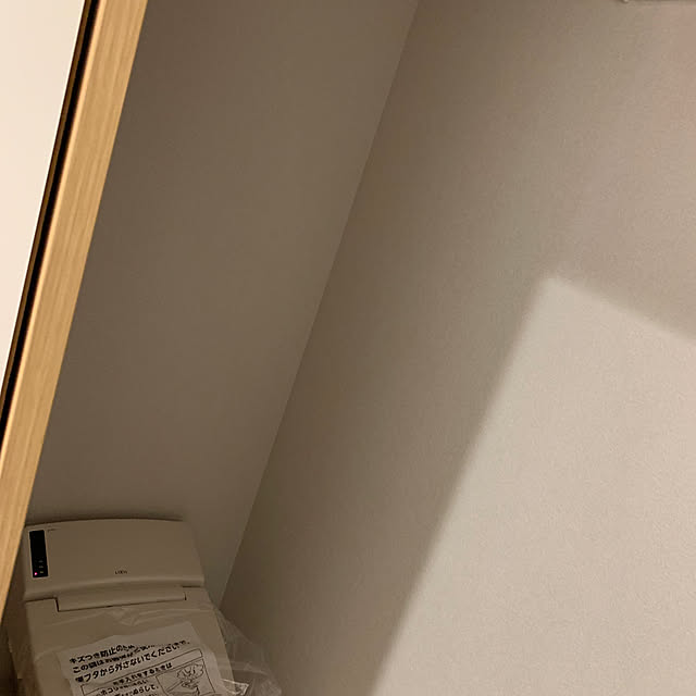 cikimicさんの部屋
