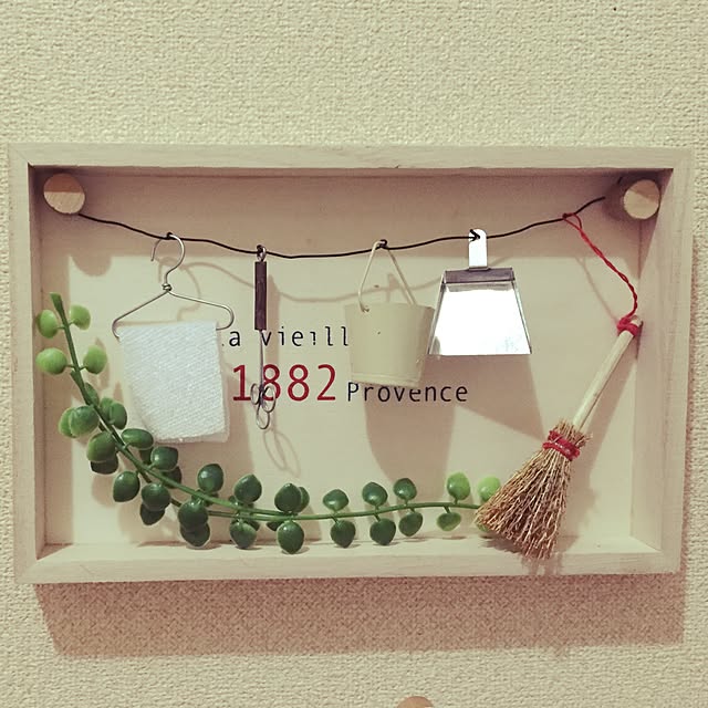 yoshiさんの実例写真