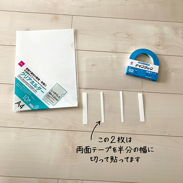 yu-yuukiさんの部屋