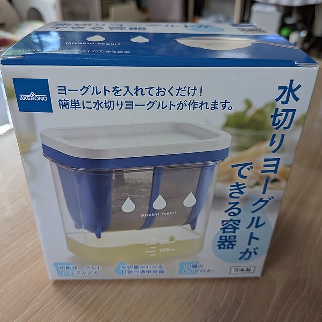 mntcさんの実例写真