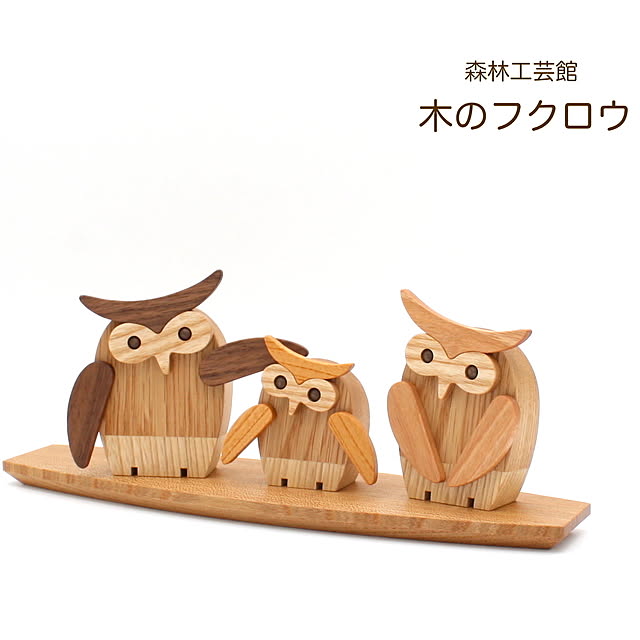 kougeikanさんの実例写真