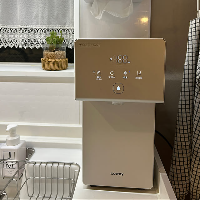 aromaさんの部屋