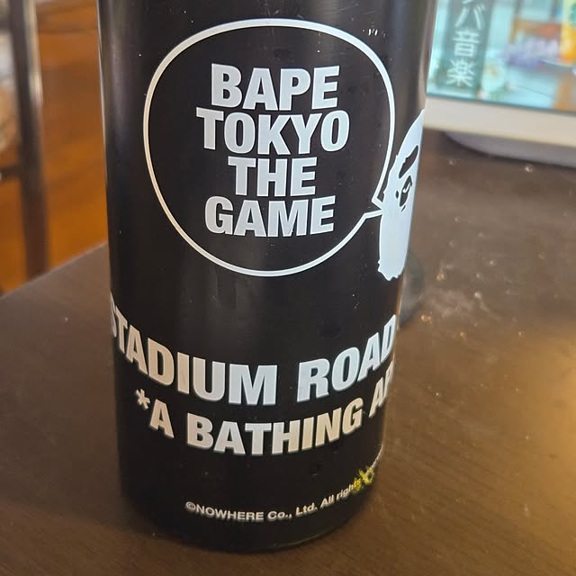 fuchan0930さんの部屋