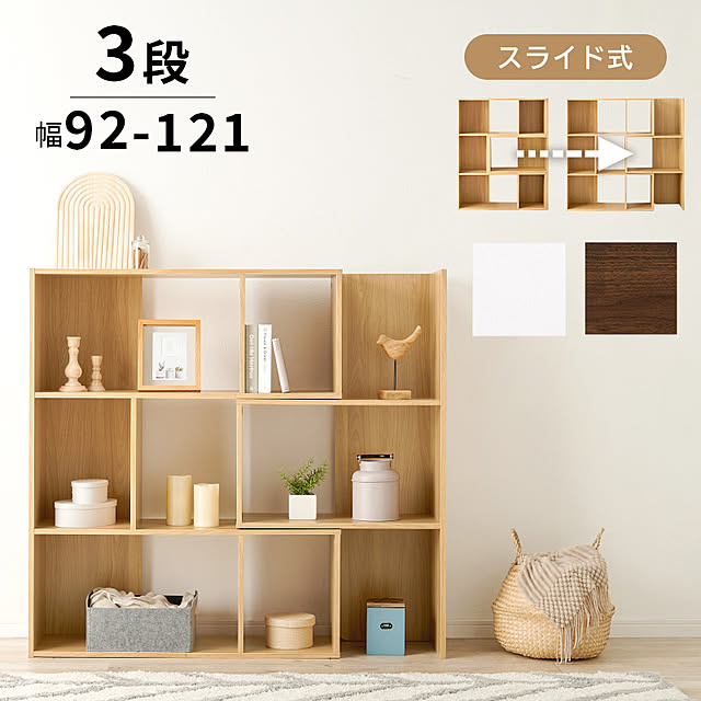 i-studioさんの実例写真
