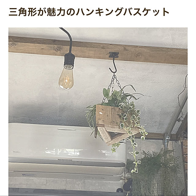 K-plus1さんの実例写真