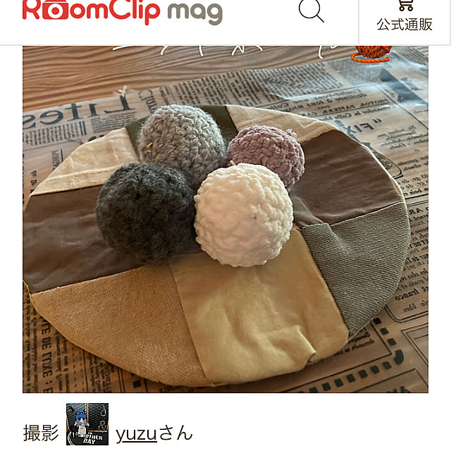 yuzuさんの実例写真