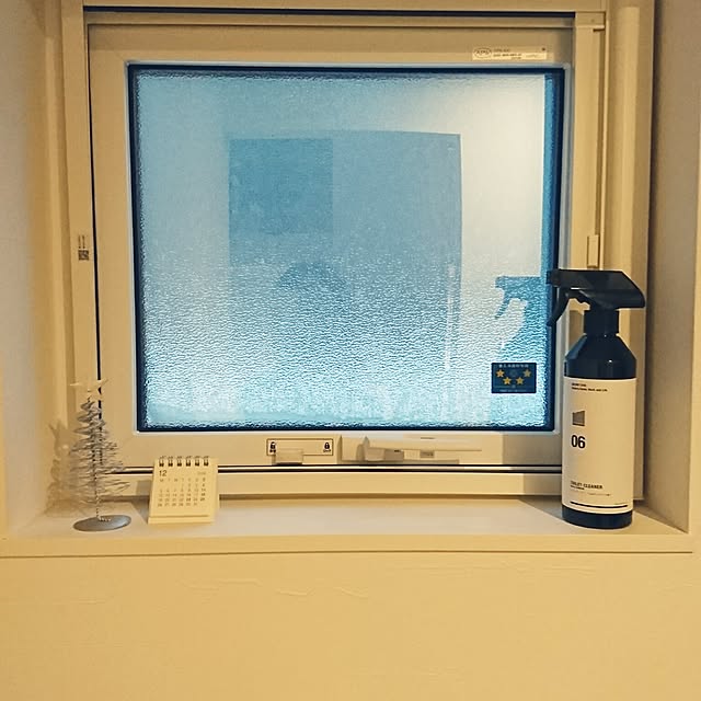 ma0814さんの実例写真