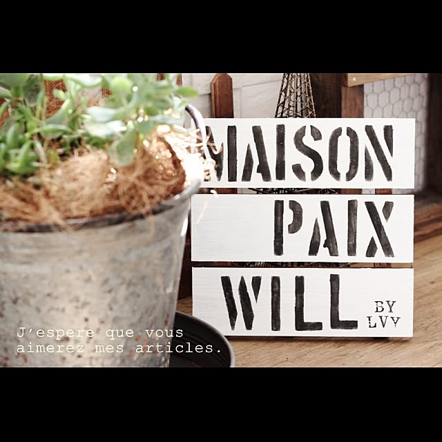 takimoto-manamiさんの実例写真