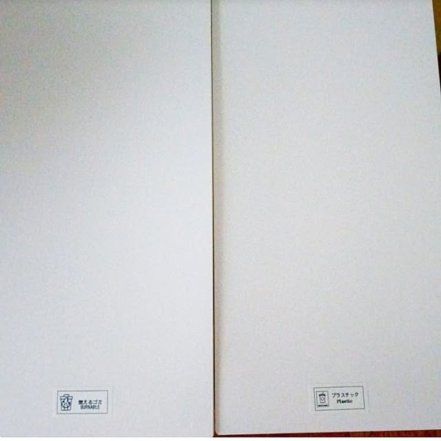 heart.emiemi57.whiteさんの部屋