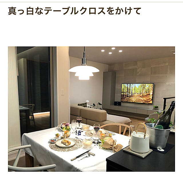 Rororiさんの実例写真
