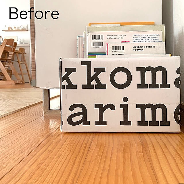koko_hikaさんの部屋