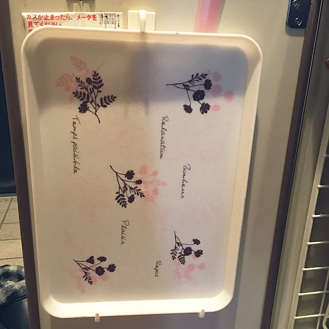 Lin_3さんの実例写真