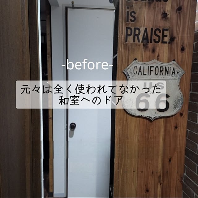 CYNOSさんの部屋