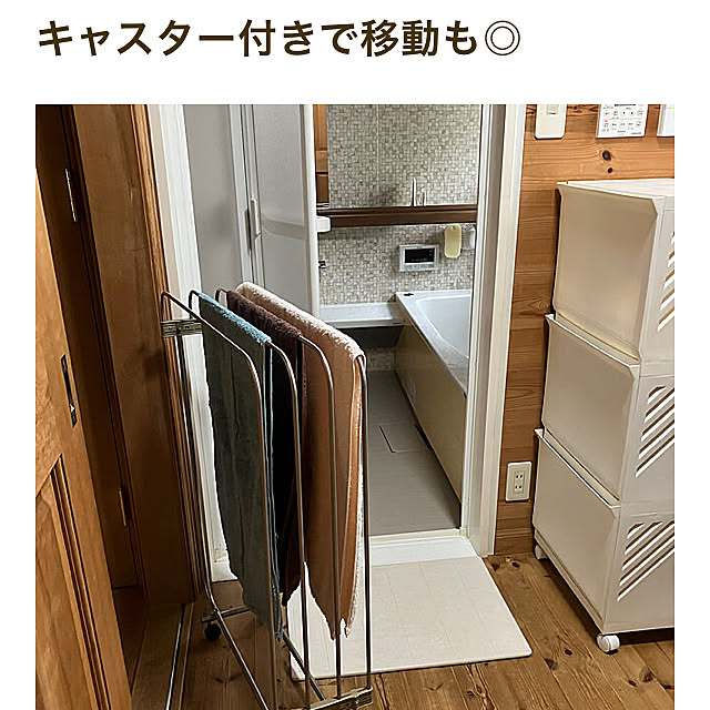 ikubooさんの部屋