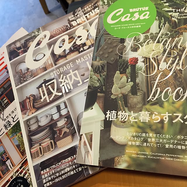 home13.emiさんの実例写真