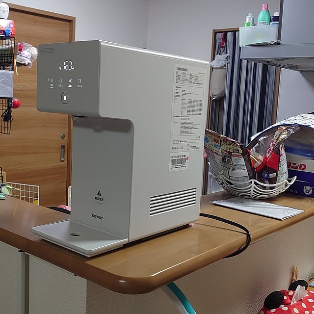 kaikenさんの部屋