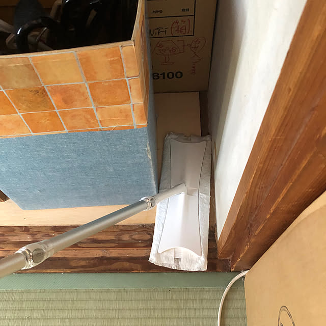 Malamaさんの部屋