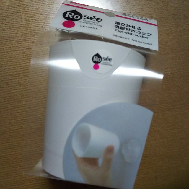 bikkeさんの実例写真