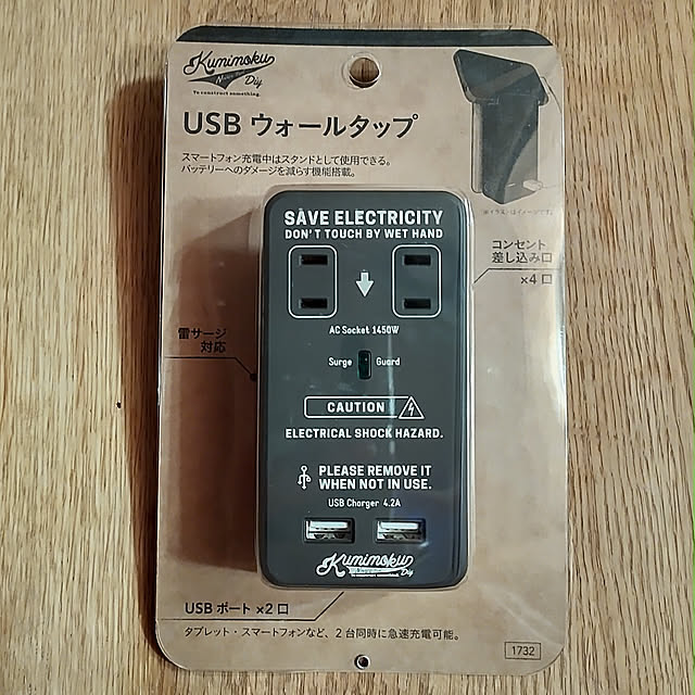 t.yumiさんの実例写真