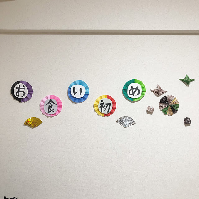 xoさんの実例写真