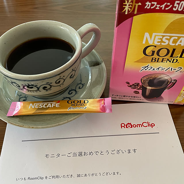 kakoさんの部屋