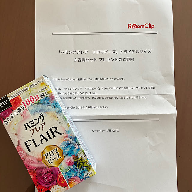 mamimamiさんの実例写真