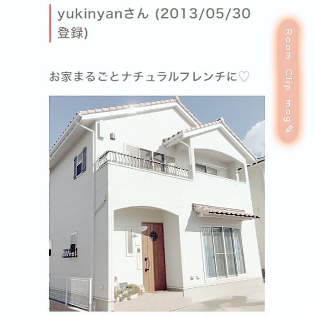 yukinyanさんの実例写真